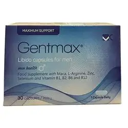 Gentmax men health 30 Capsules