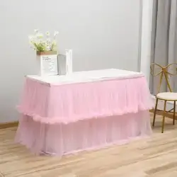 Table skirt