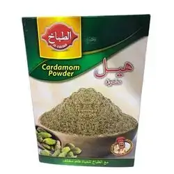 Al Tabakh Cardamon