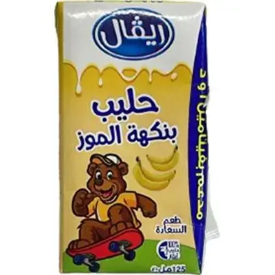 Rival Milk Banana 125ml