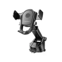 Earldom EH269 universal car phone holder