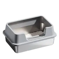E358 Open Litter Box small