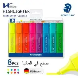 Highlighter-STEADTLER (Textsurfer classic)
