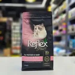 Reflex Plus Mother And Baby (Lamb & Rice) - 1.5kg