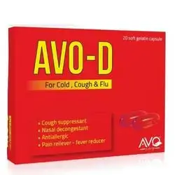 AVO-D SOFTGEL