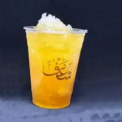 Paradise Red Bull