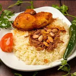 Chicken On Rice