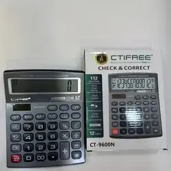 Calculator