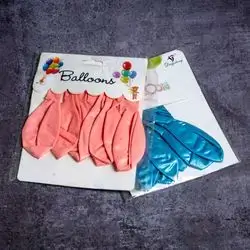 Colorful Balloons
