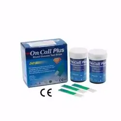 On call plus strip