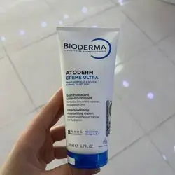 Bioderma Atoderm Creme Ultra 200ml