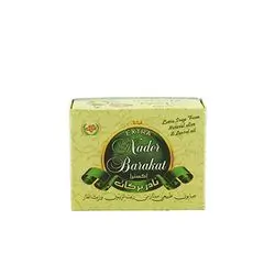 Nader Barakat Extra Natural Olive And Laurel Oil 225 Gm