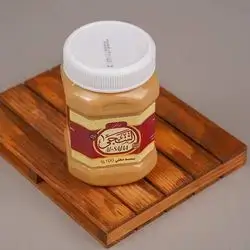 Rashi Al-Saja - Half a kilo