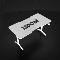 AG Table Gain Power White - 120cm