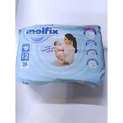 Molfix Jumbo No 2 36 Diapers