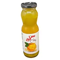 Glass Orange Sunich