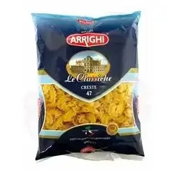Arrighi Pasta Dumplings 500g