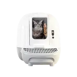 E536 Smart litter box