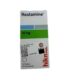 Restamine / loratadine 10 mg hikma jordan
