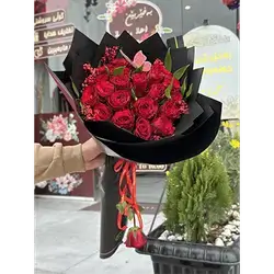 Roses Bouquet