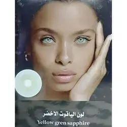 Yellow green sapphire lenses