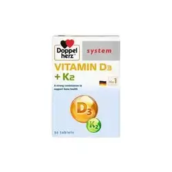 Doppelherz Vitamin D3 + K2 30 Tablets