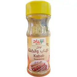 Esnad Kebab Spice 115 g