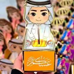 Eid distribution