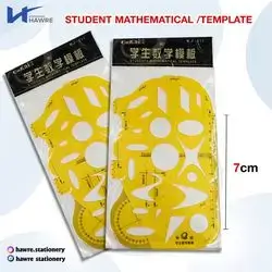 Students Mathematical Template-7cm