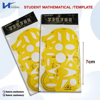 Students Mathematical Template-7cm