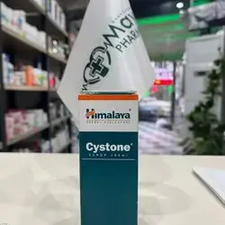 Cystone Syrup