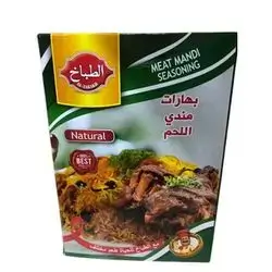 Al Tabakh Meat Mandi Spices