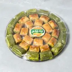 Pistachio Baklava