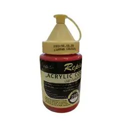 Repin Acrylic color - 280ml