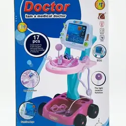 Big Set Doctor boy