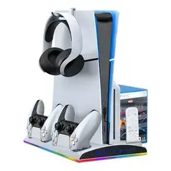 Dobe 2X Console Stand & Charging Station with Cooling (TP5-3570)