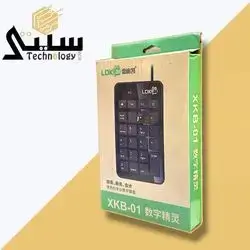 Small Gaming Keyboard