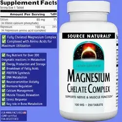 Magnesium Complex Chelate - Supports Nerve & Muscle Function, sleep, relaxation, stress, bone, Energy, metabolism, magnesium Glycinate, Citrate, Malate, Taurate, 250 Tablets
