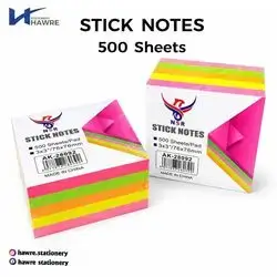 Stick Note 500 sheets