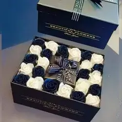 Gift