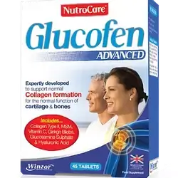 GLUCOFEN advanced nutrocare