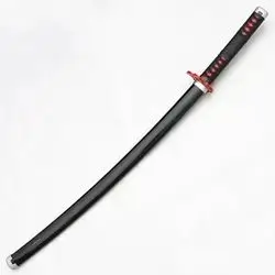 Kamado Tanjiro Fire Katana - 103cm