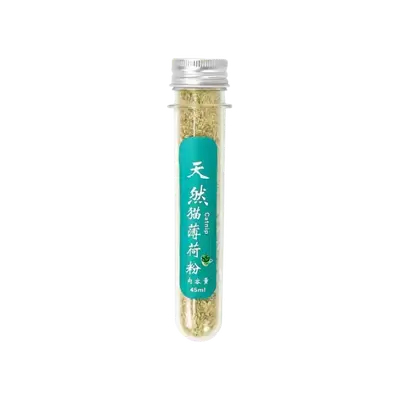 E824 - Powdered Catnip