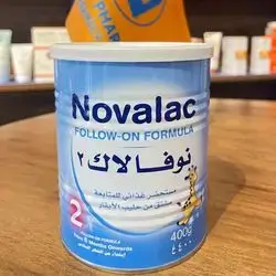 Novalac 2 (400g)