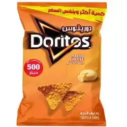 Doritos nacho cheese 56±5g