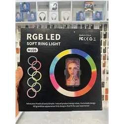 RGB LED