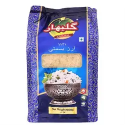Kalbahar Rice