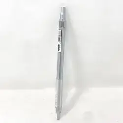  Mechanical Pencil 0.7