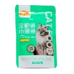 Tuna & Silver Fish 80g