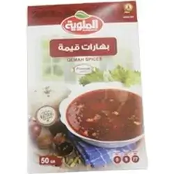 Almalwiya Minced Beef Spices 50g